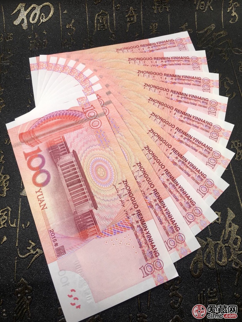 捆拆100元土豪金