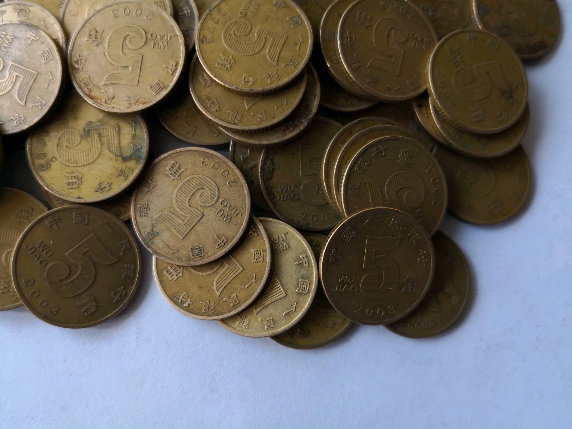 出03年荷花200枚无大绣和磕