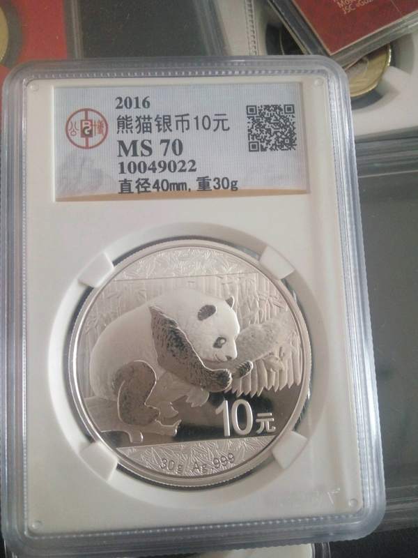 2016年熊猫银币,30克,999纯银,真假_图片_价格_评级-熊猫金银币-爱藏