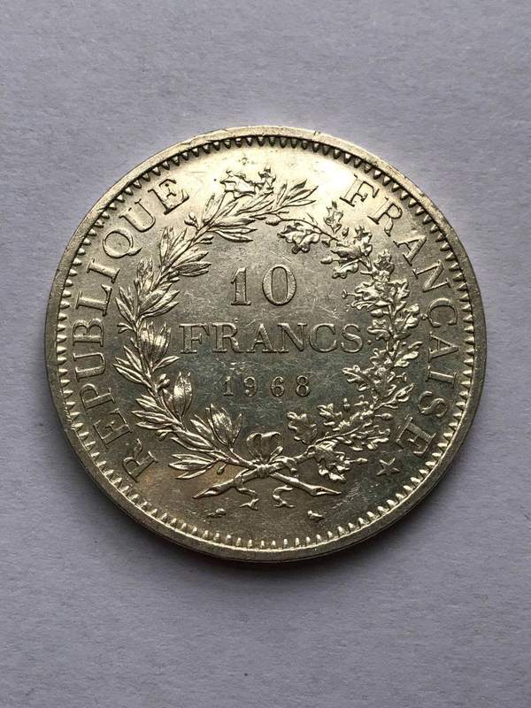 美品法国大力神银元面值10法郎重25克直径3