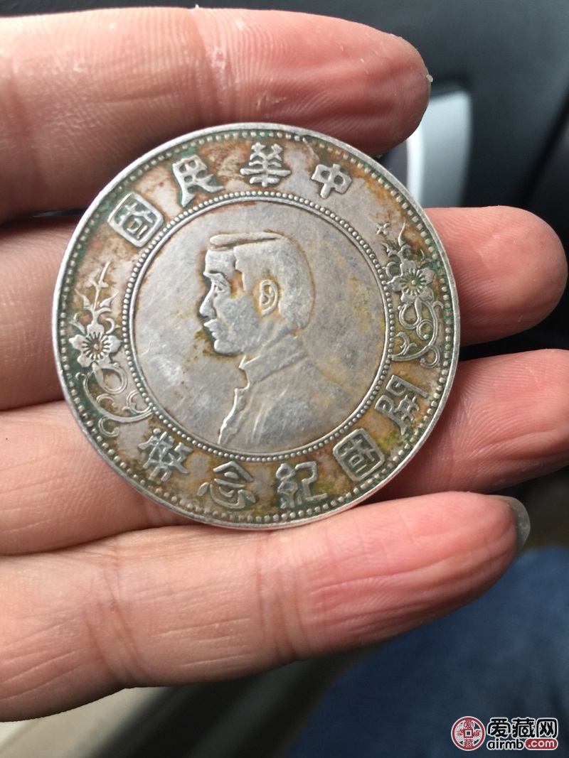 孙小头下五星,直径3.9左右目