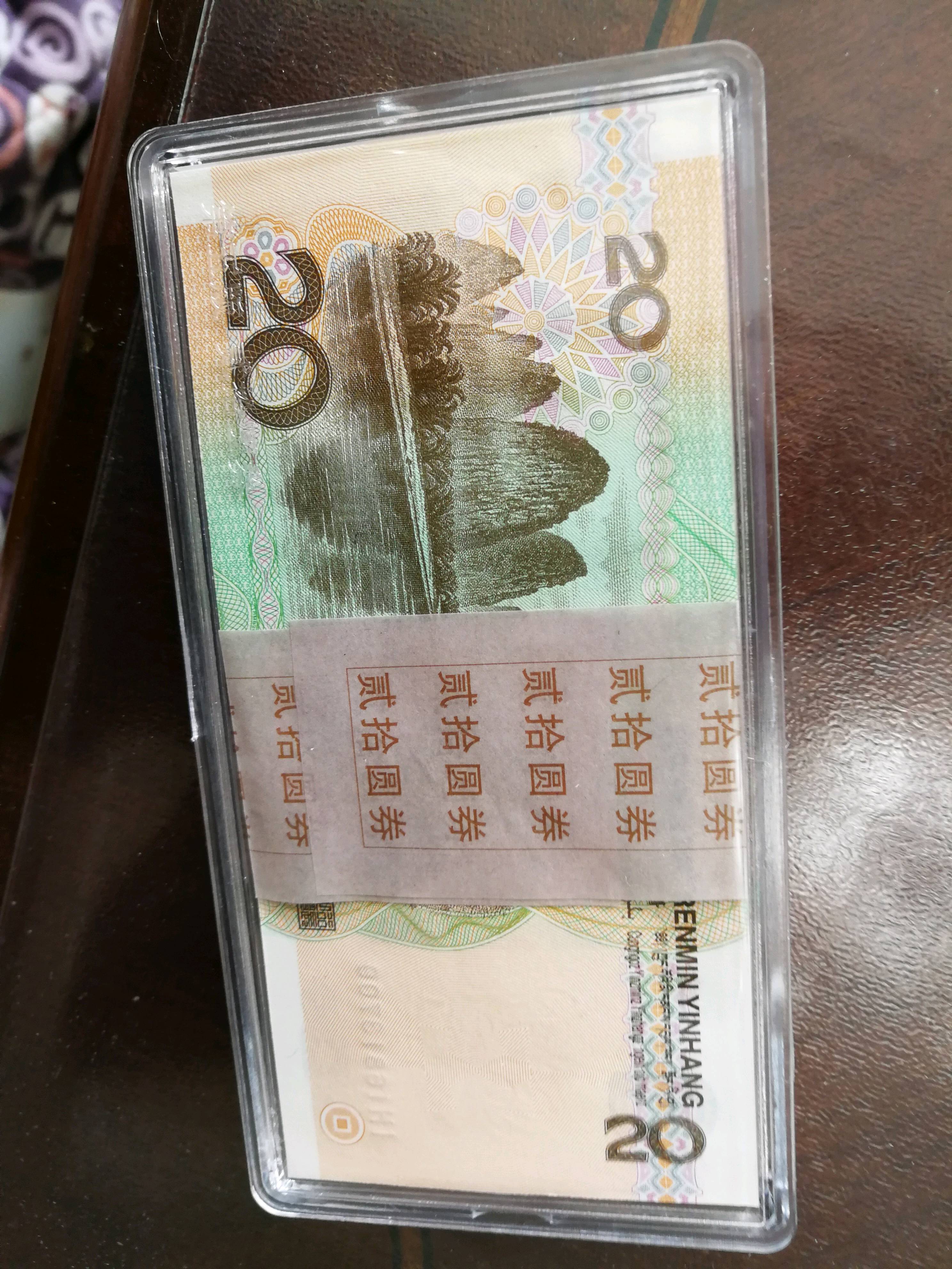 9920刀货:捆拆早期稀有冠号