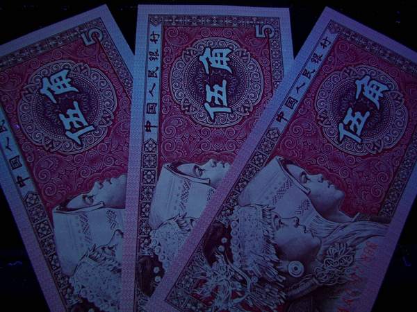 8005枫叶红,wa070流水标十豹子号,人称枫叶