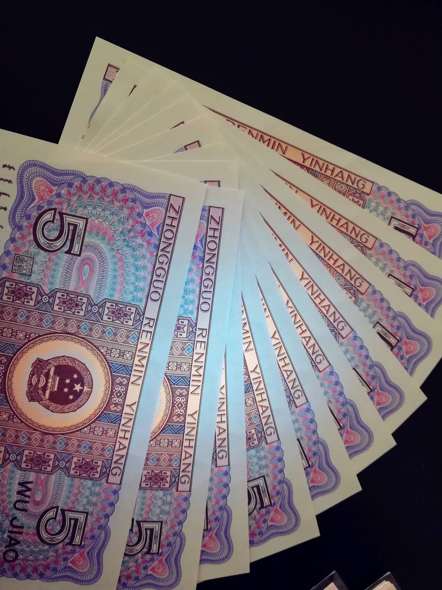 0元起拍,8005qi冠,满版