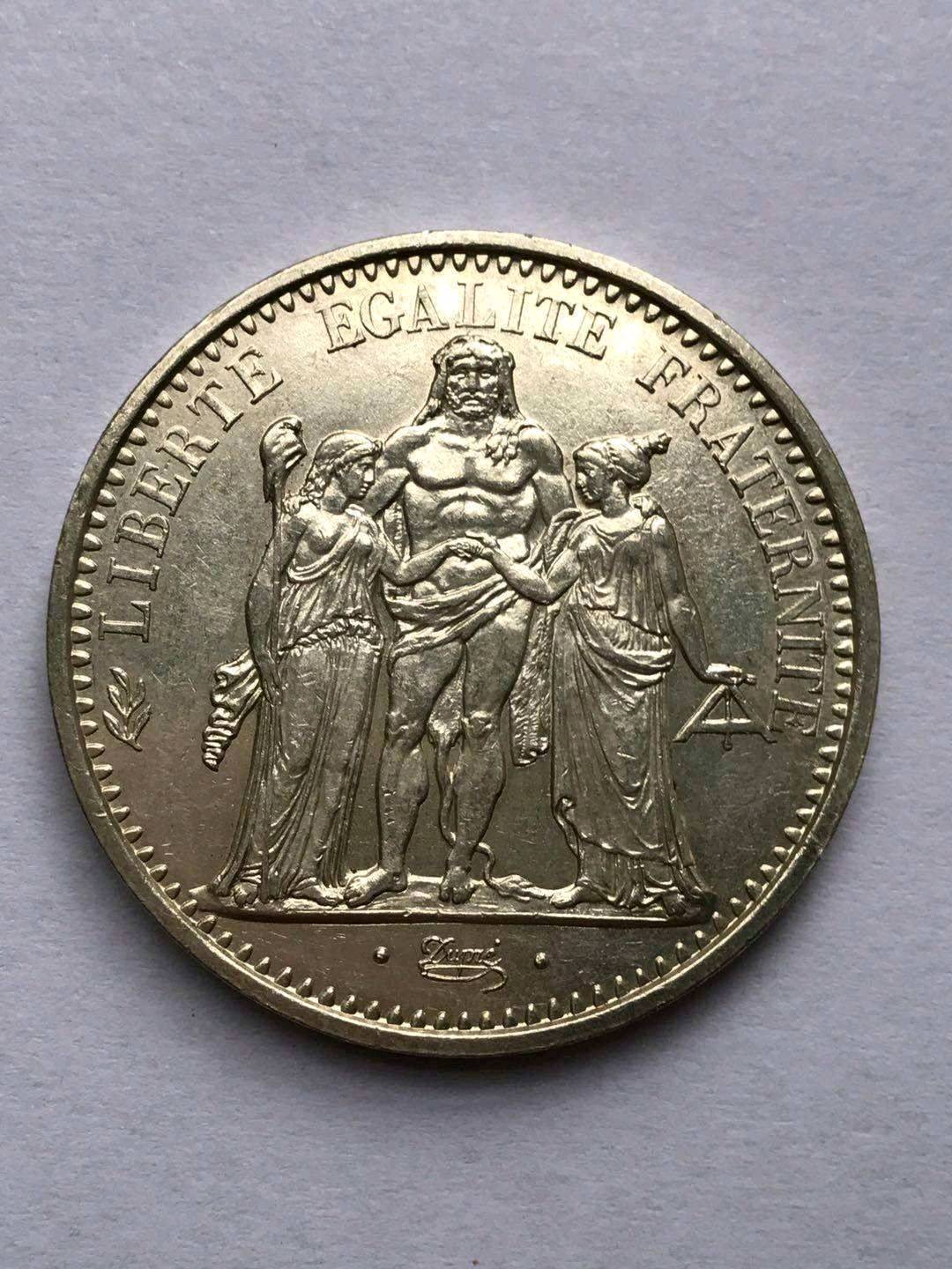 美品法国大力神银元,面值10法