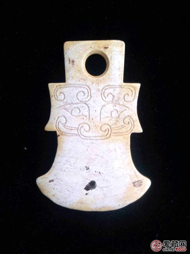 商周鸡骨白玉鱼玉虎玉钺一组