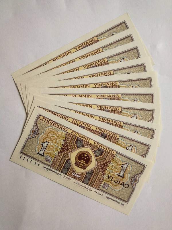 8001ya小金牡丹早期珍稀冠号yay冠首冠号