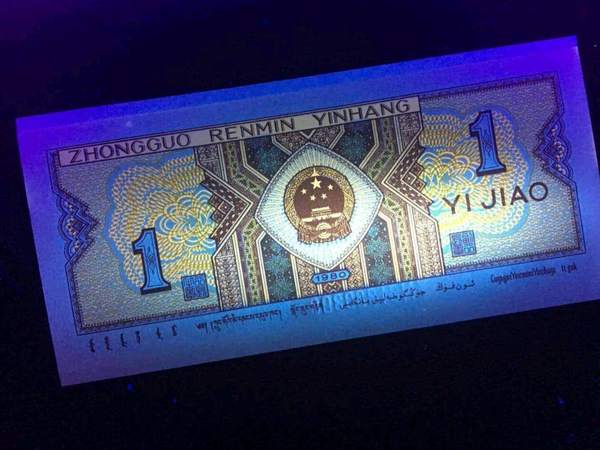 8001ya小金牡丹早期珍稀冠号yay冠首冠号