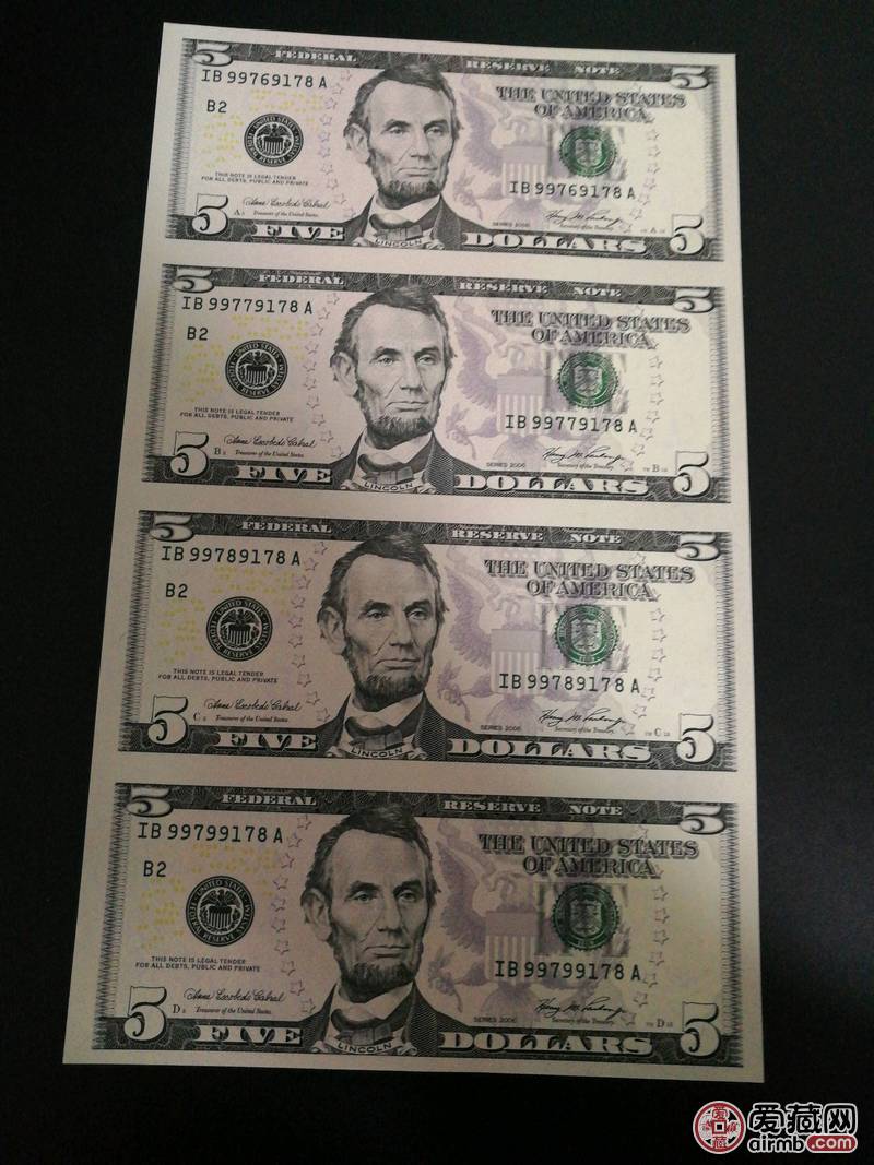 五美元四连体,绝品,无册,号码