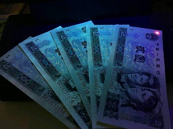 四版退市放漏902荧光币极品蓝凤朝阳极品蓝凤