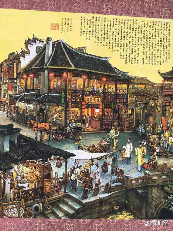 精美卷轴画《南乡旧梦》!尺寸:326×70厘米!品