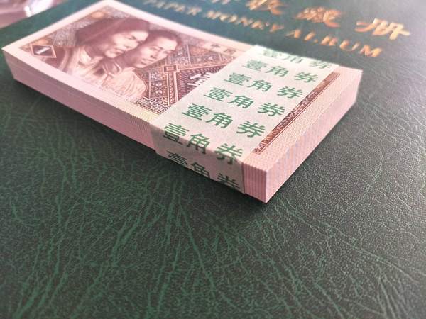 8001xj翡翠腰带黄金甲此腰带只有八个冠号有