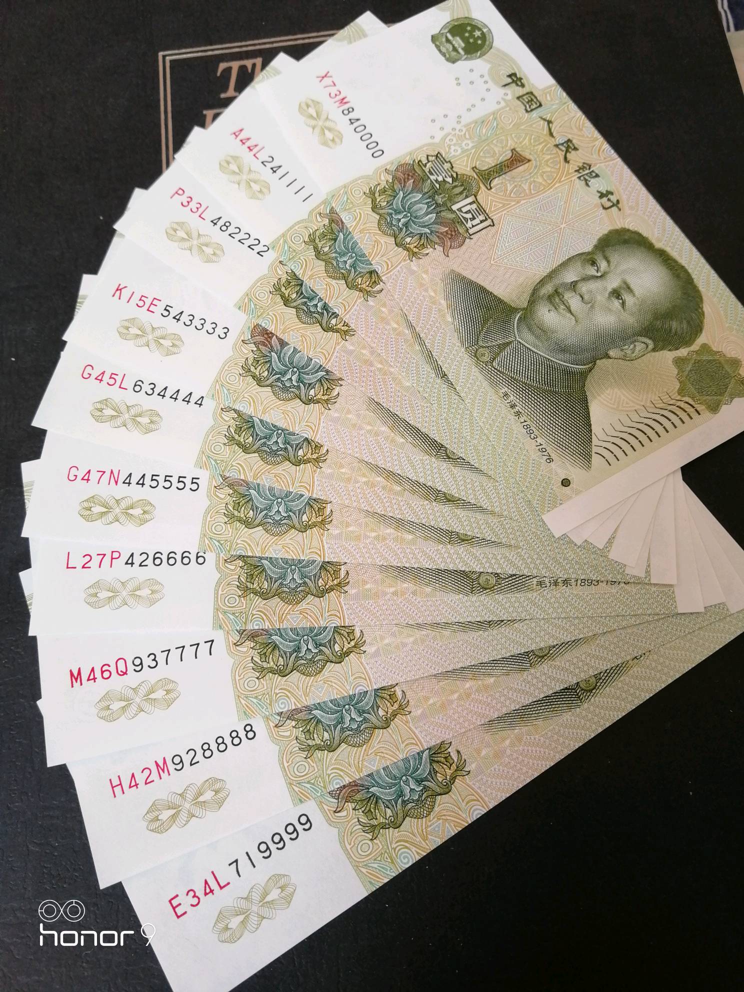 分享到: 991全新绝品4同0000-9999一组偏远补邮费差价