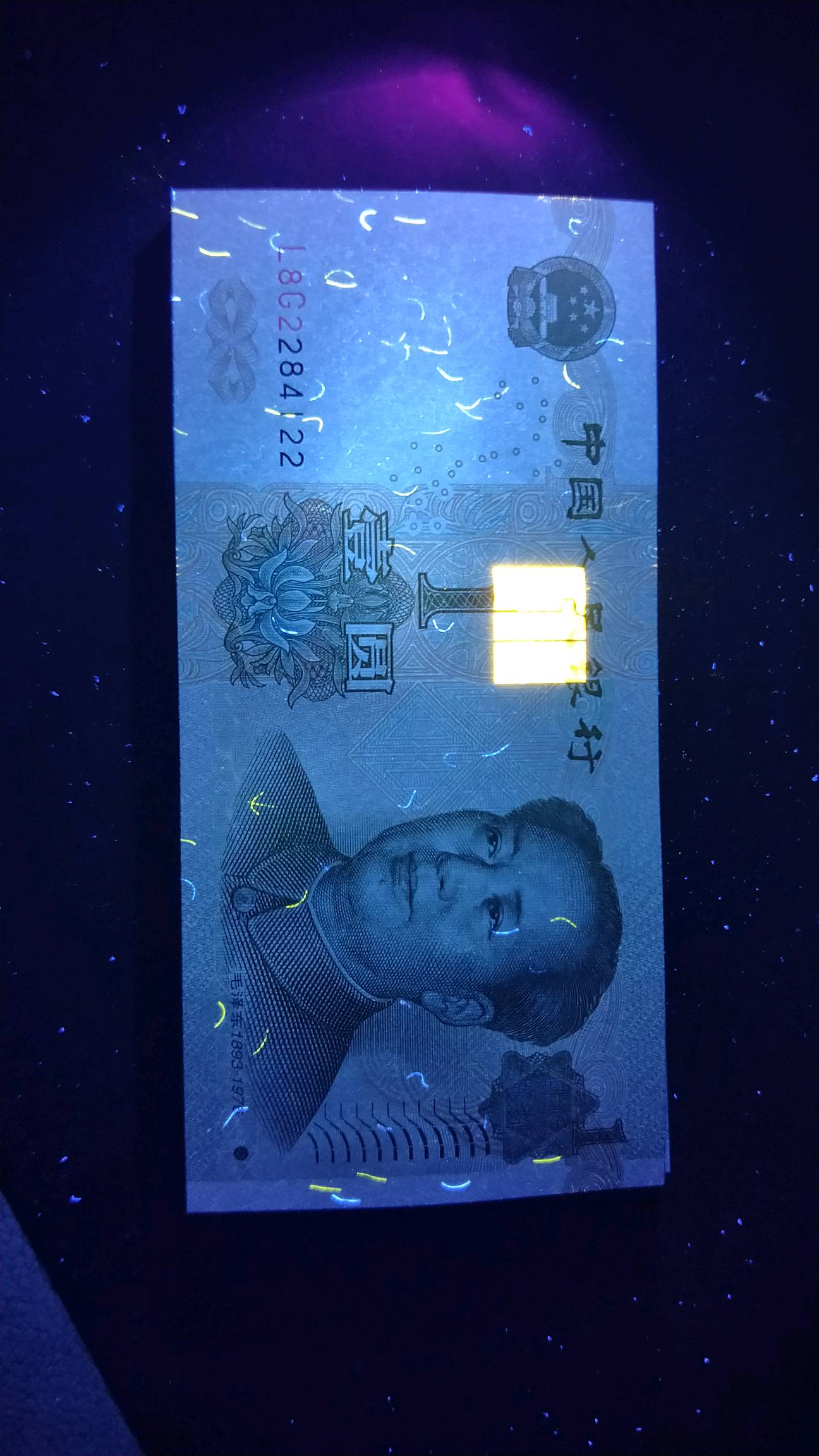 991背金沙,l8g2284101整刀百连,正面荧