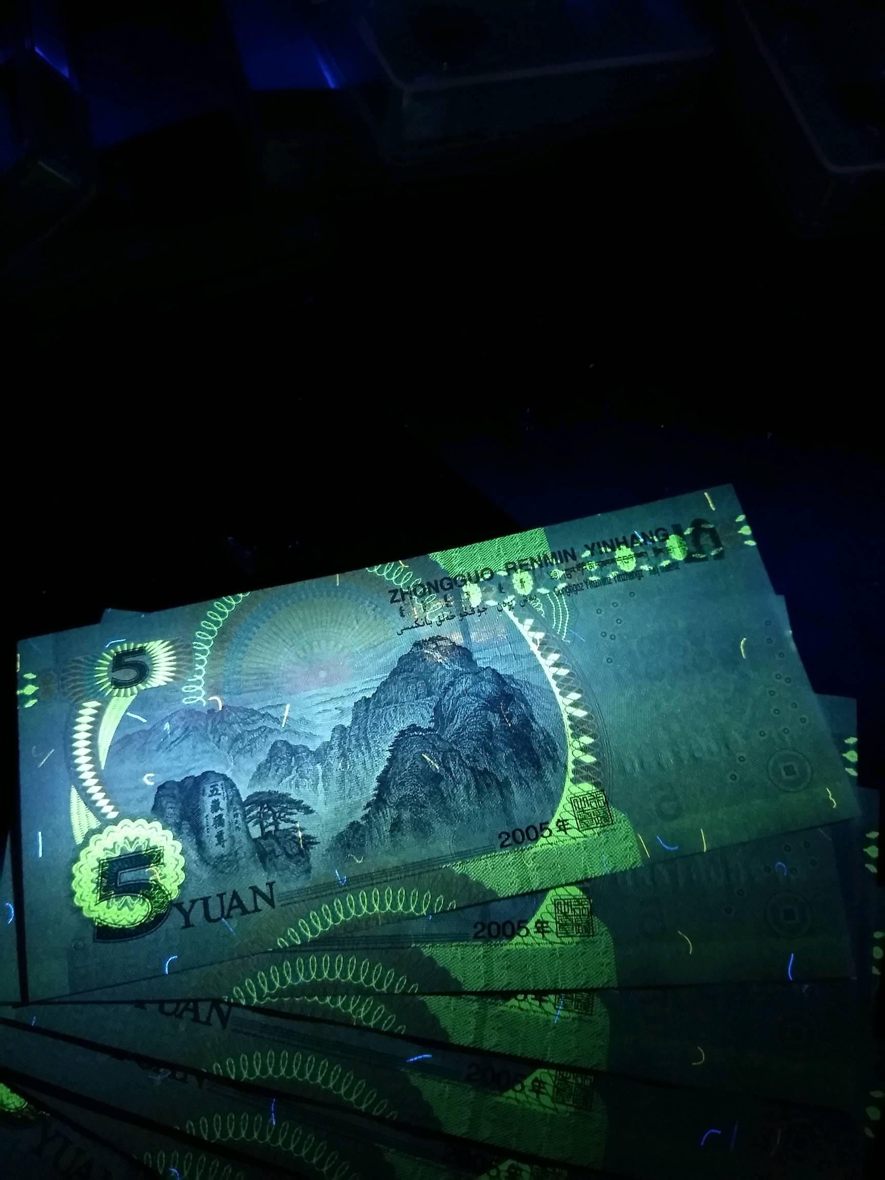055二冠背绿沙标十一组,捆拆