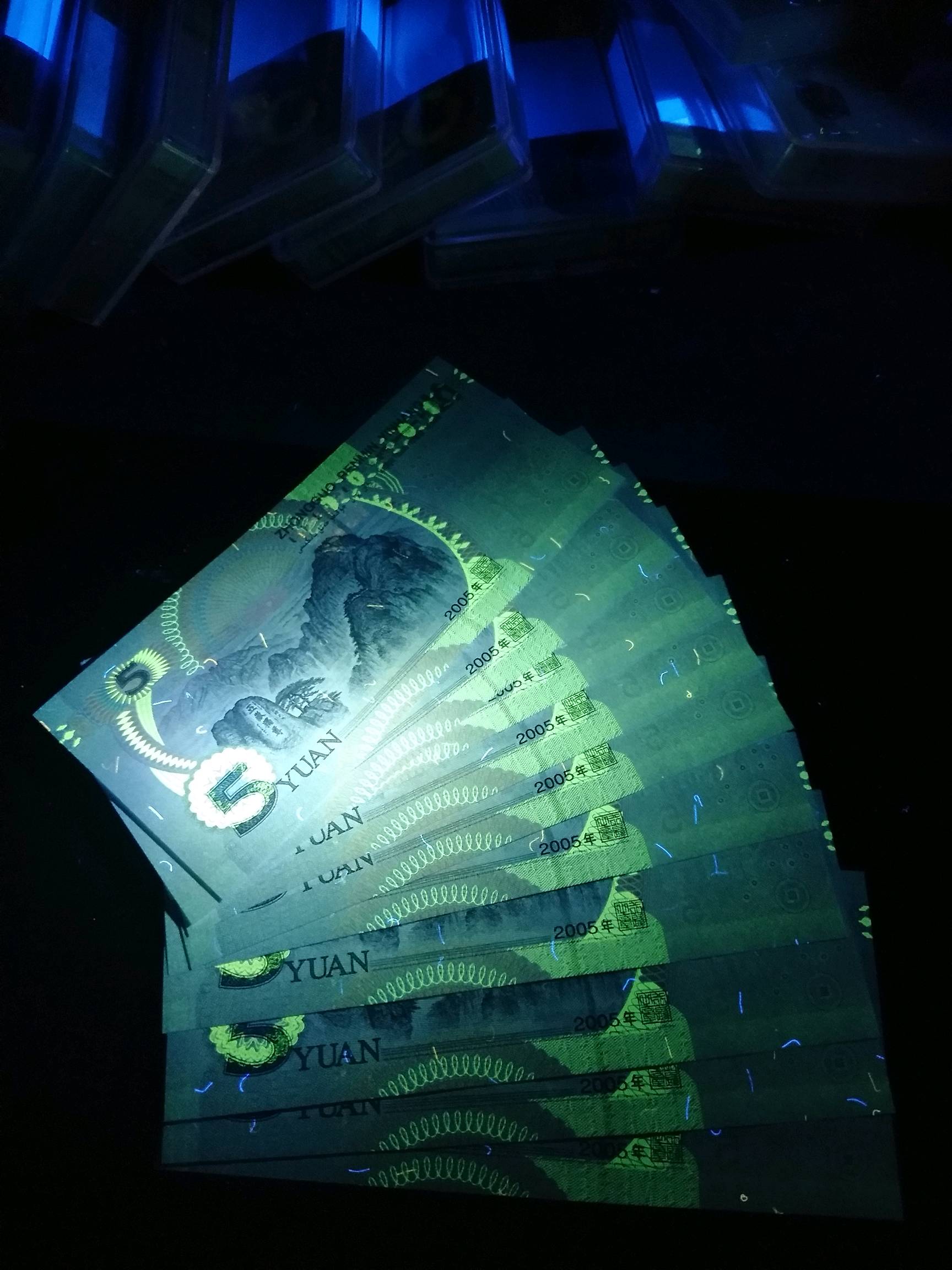 055二冠背绿沙标十一组,捆拆