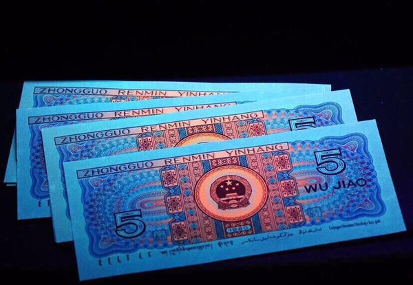 8005wc冠标十,特强中国红,又名艳阳天,效果如图,号码随机!