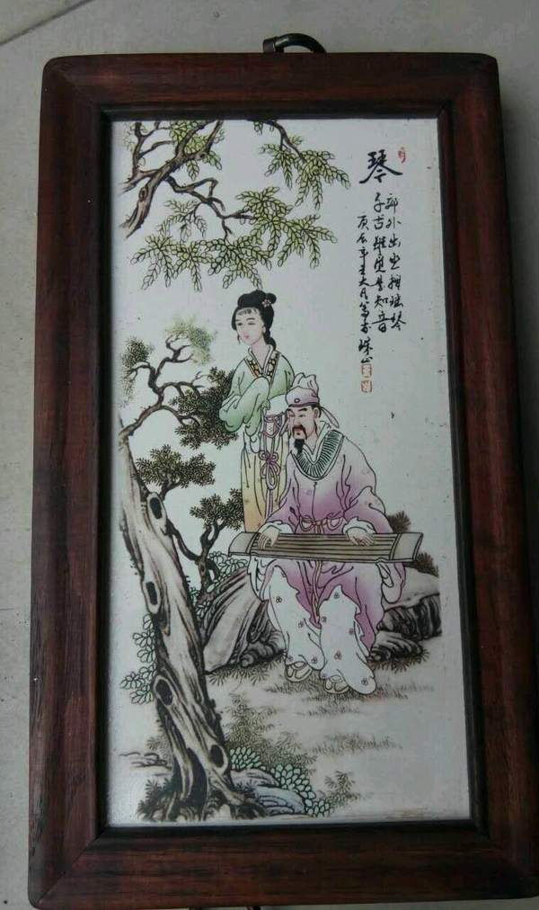 私家珍藏多年的名家瓷板画王大凡琴棋书画