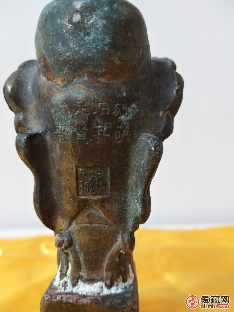 普贤菩萨佛头印章