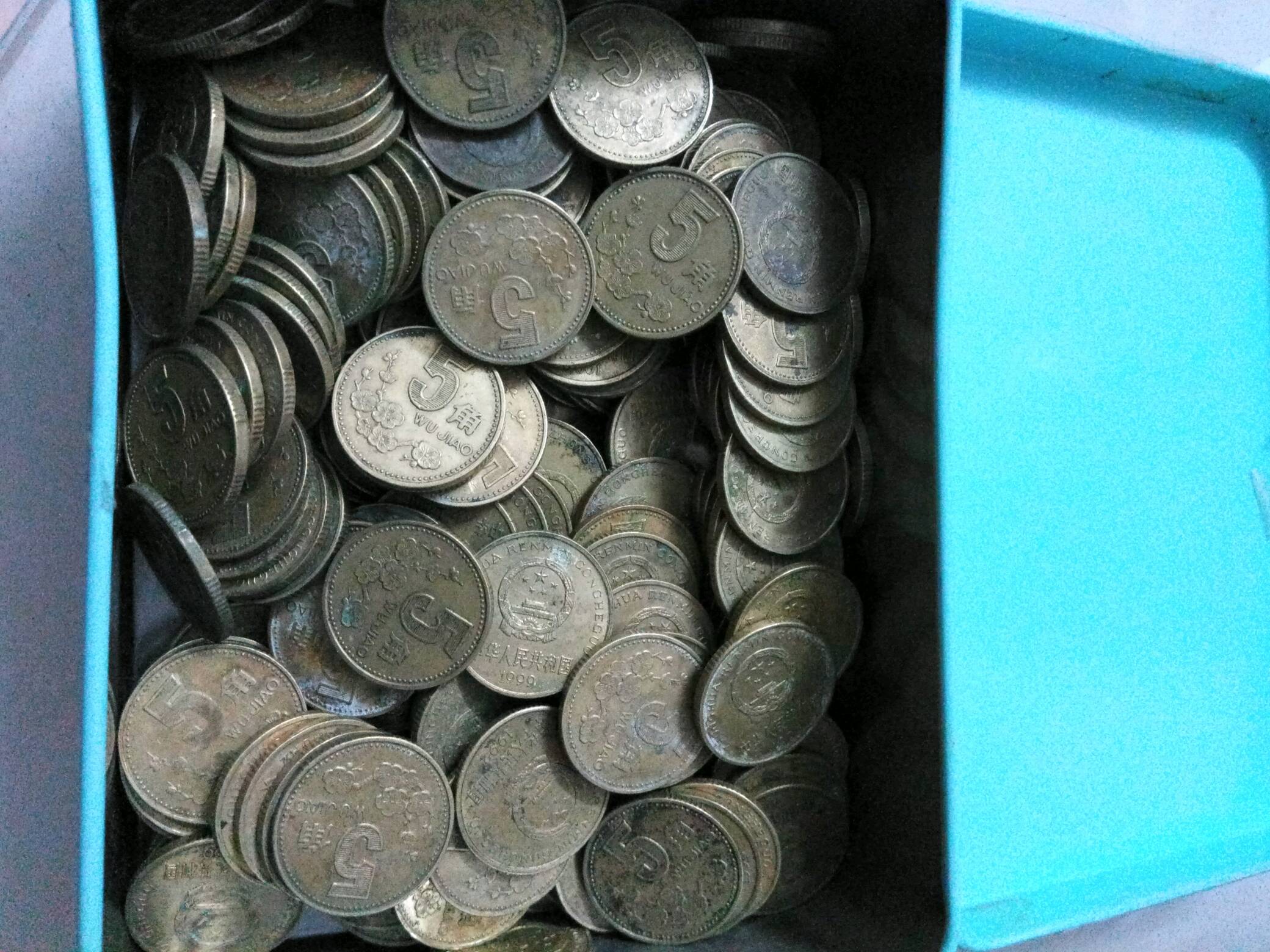 93年梅花五角硬币30枚.正常