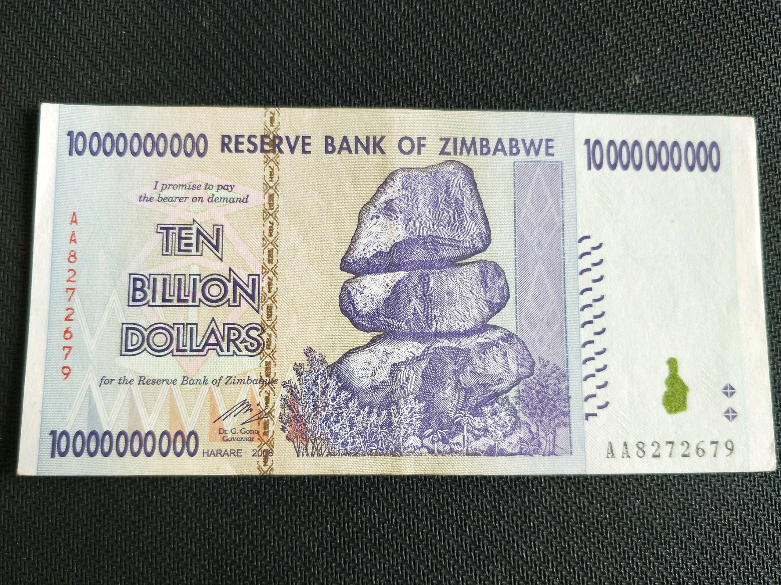 包邮九品非全新津巴布韦100亿津元200