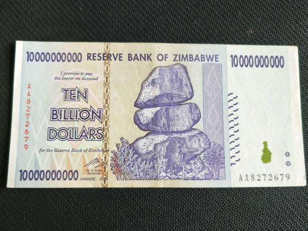 包邮九品非全新津巴布韦100亿津元200