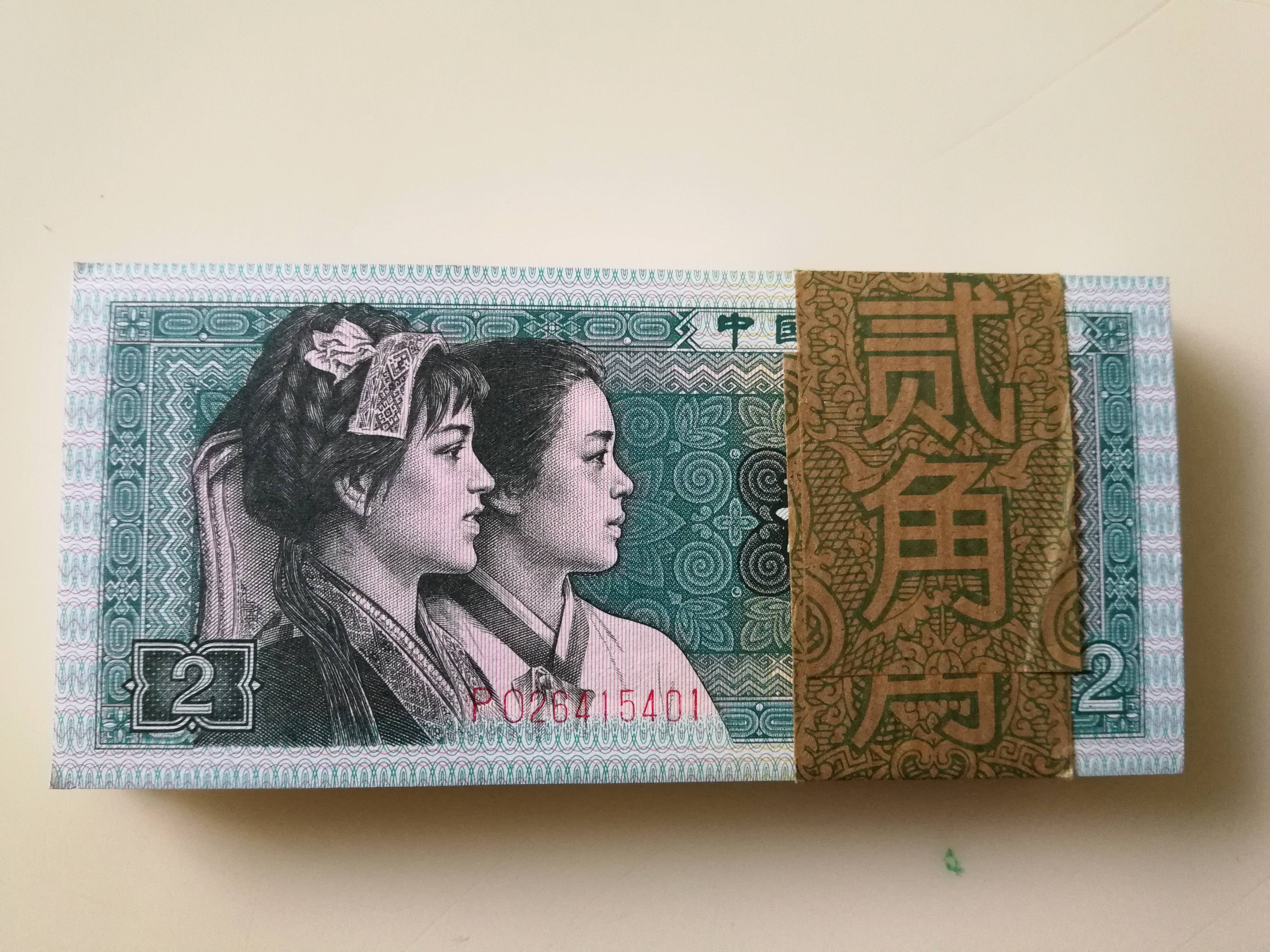 8002早期冠黑签线捆po26