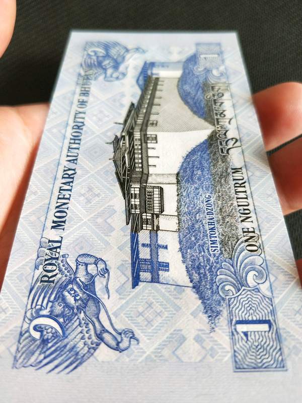 包邮全新不丹1努尔特鲁姆龙钞纸币币保真