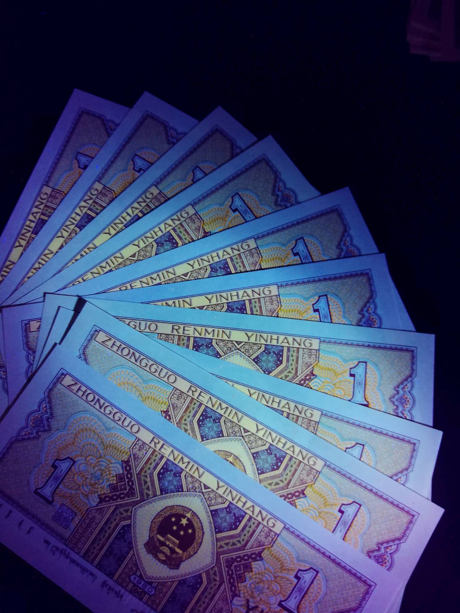 0元起拍,今天刚打开一刀,80