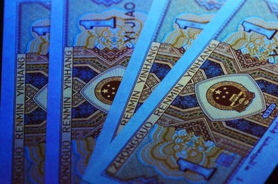 8001翡翠腰带xh标十,强黄金甲,品相效果如图