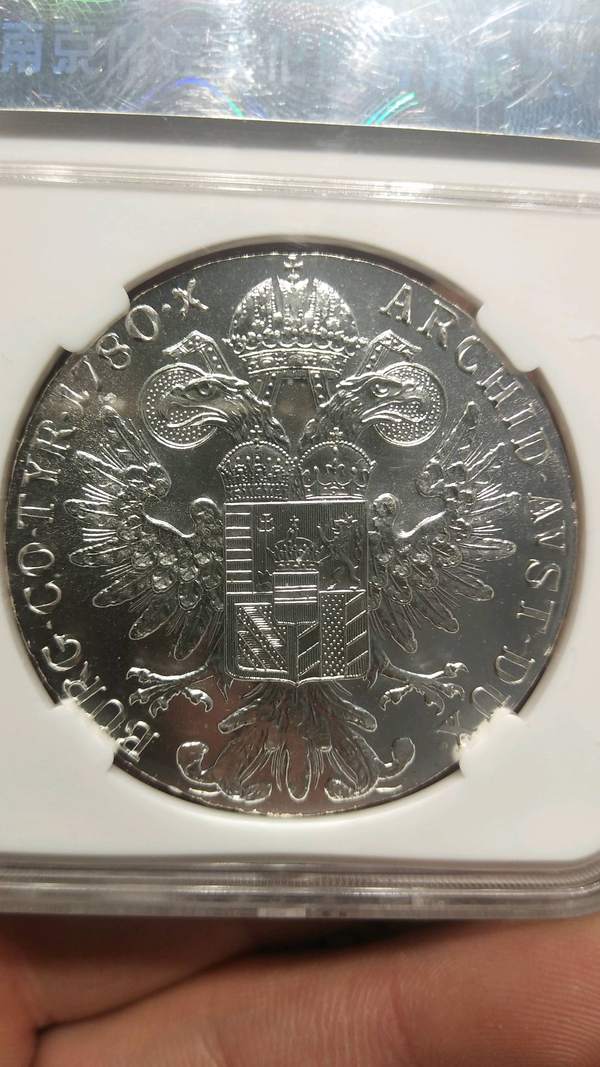 1780奥匈帝国银币 俗称大奶妈 保粹评