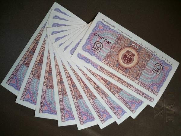 991绝品大叶兰标十绝品8005两冠中国红标十