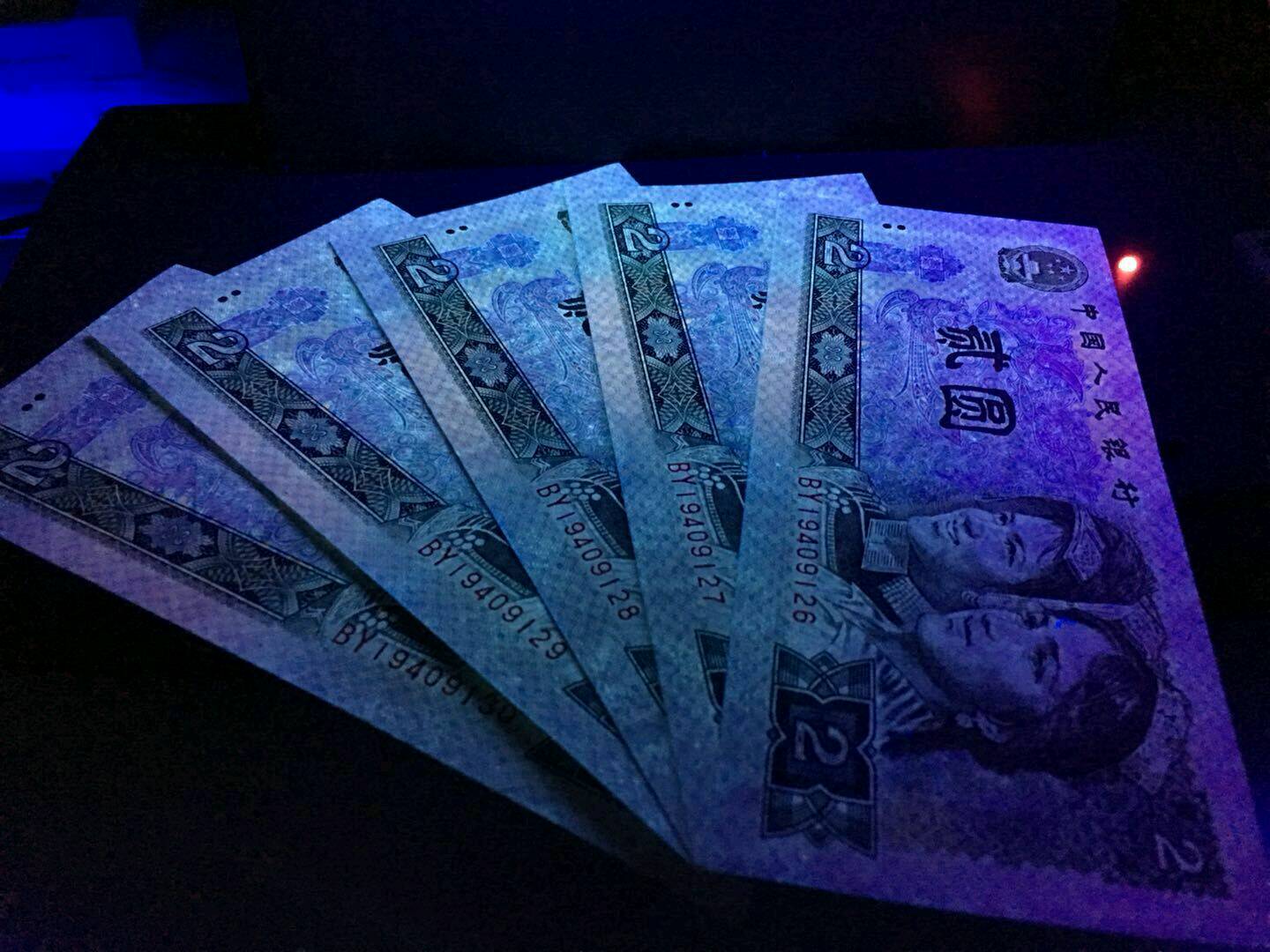 爱藏网 爱藏拍卖 纸币乐园 1 分享到: 902by稀冠,紫精灵,蓝凤凰,5连号