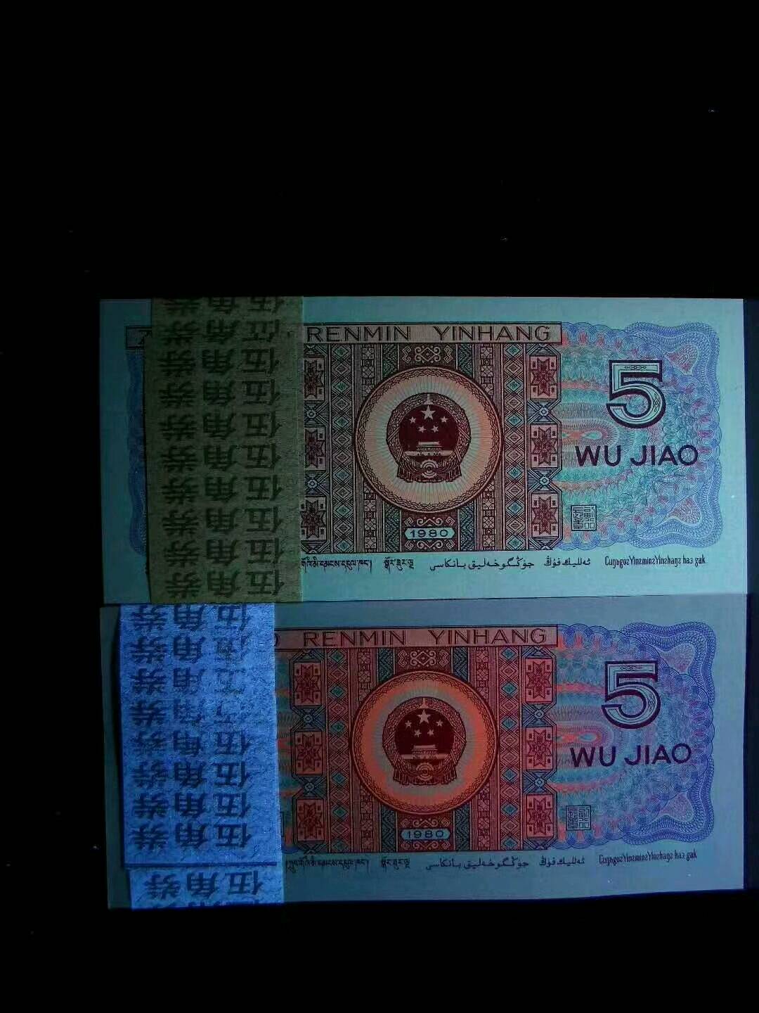 0起,8005极品开门红,80