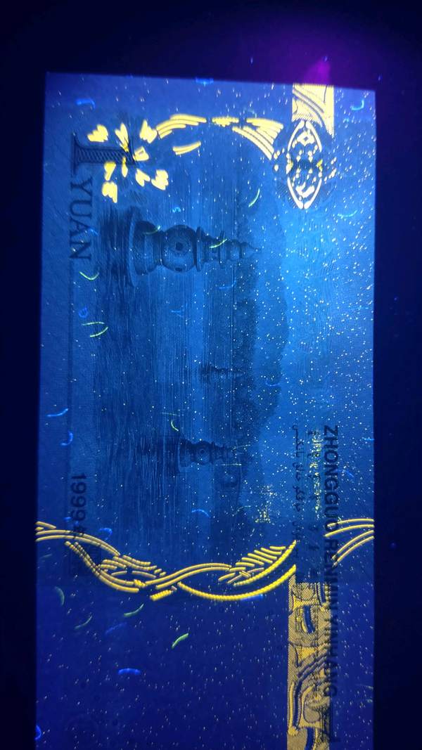 991背金沙,l5h1514501整刀百连刀货,正