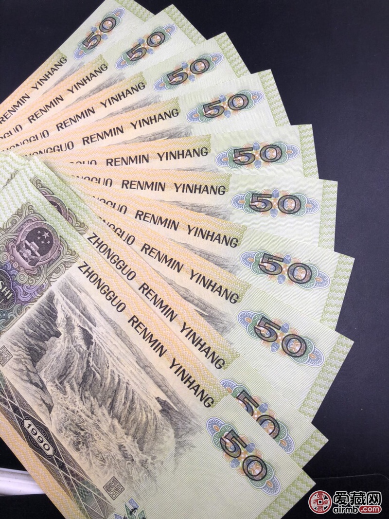 100元,土豪金,全新双