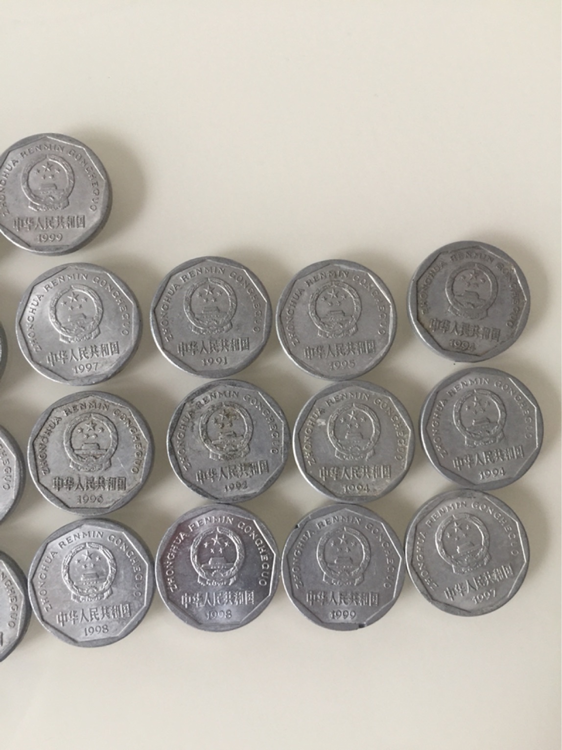 国徽1元20枚1角21枚便宜处