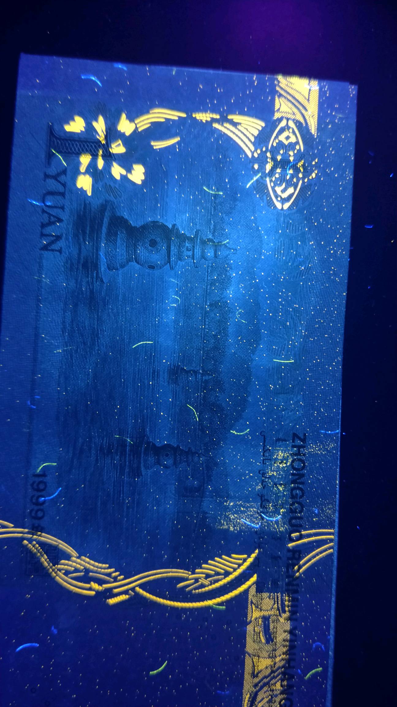 991背金沙,l5h15149