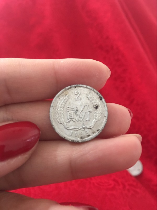2分钱硬币