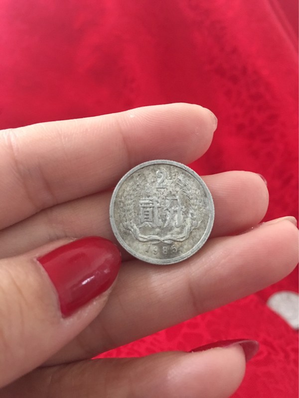 2分钱硬币