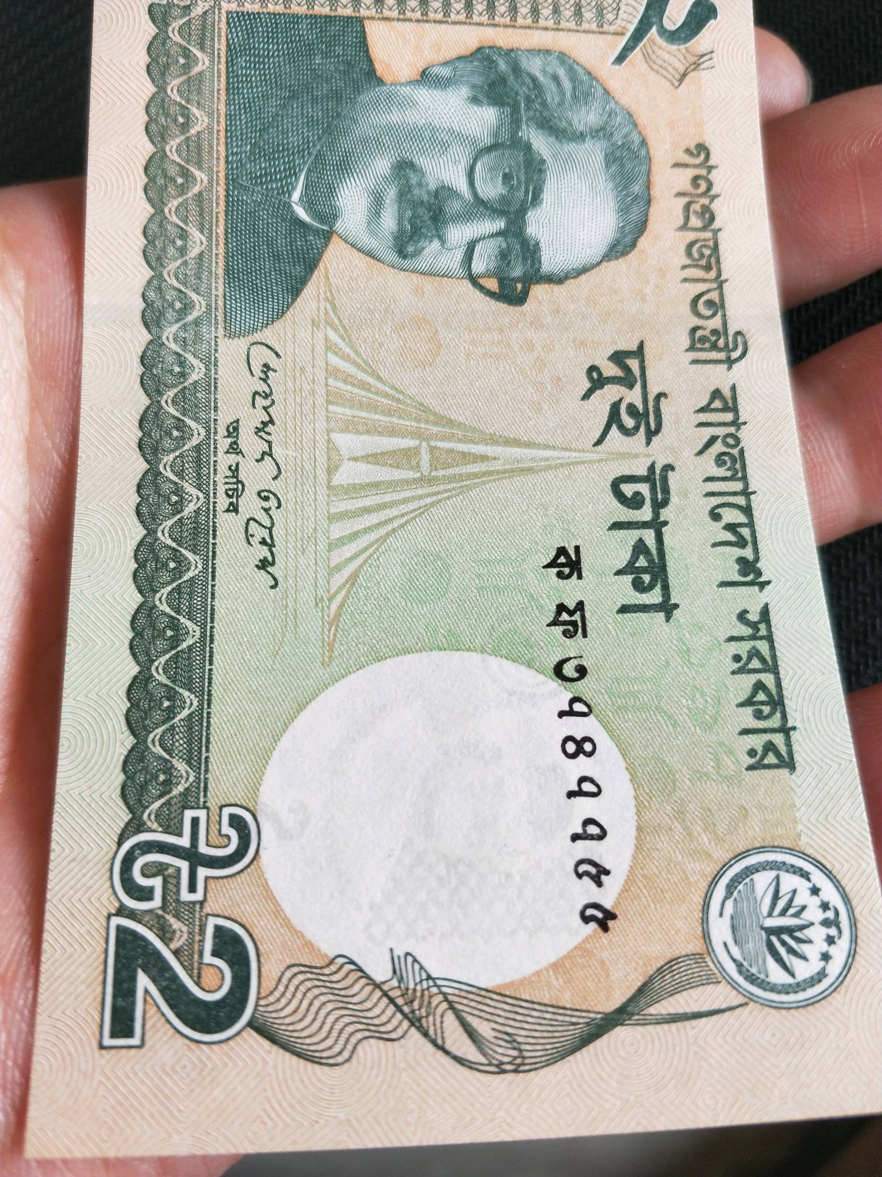 孟加拉货币单位图片
