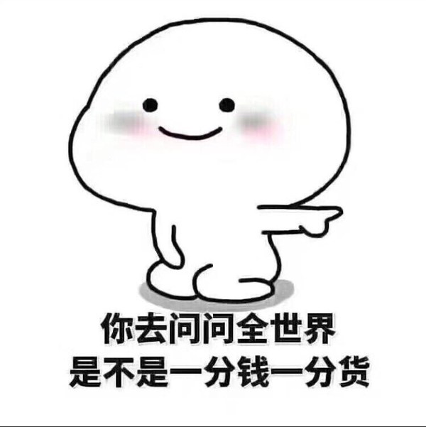 红1元红1元一张三版币红1元市场销售火爆品种