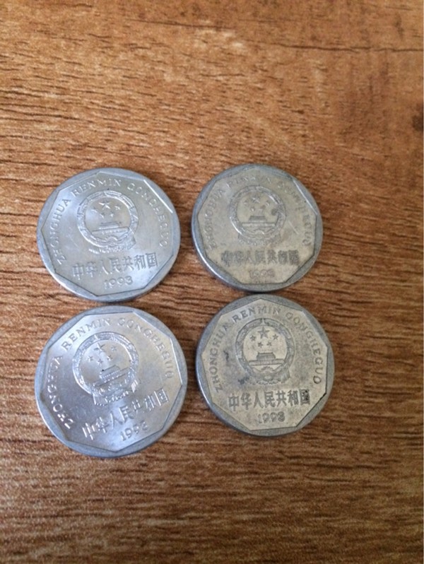 93年菊花一角100枚,无残损,大多带原真假_图片_价格_评级-硬币-爱藏网