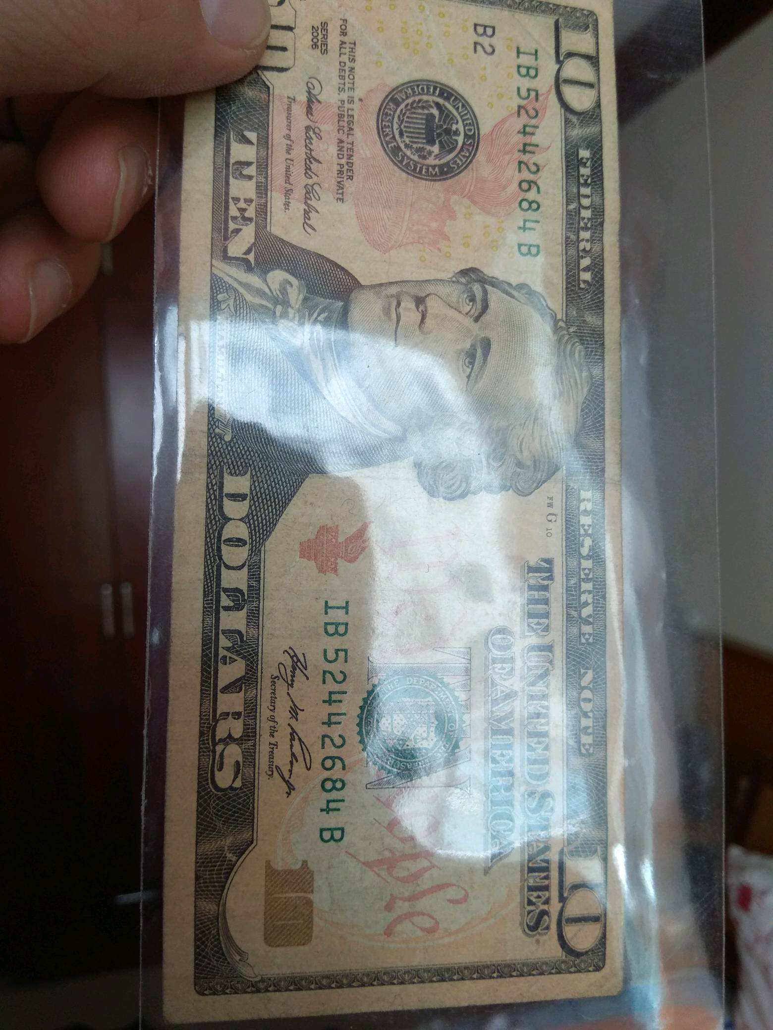 2006年的老美元流通品一张