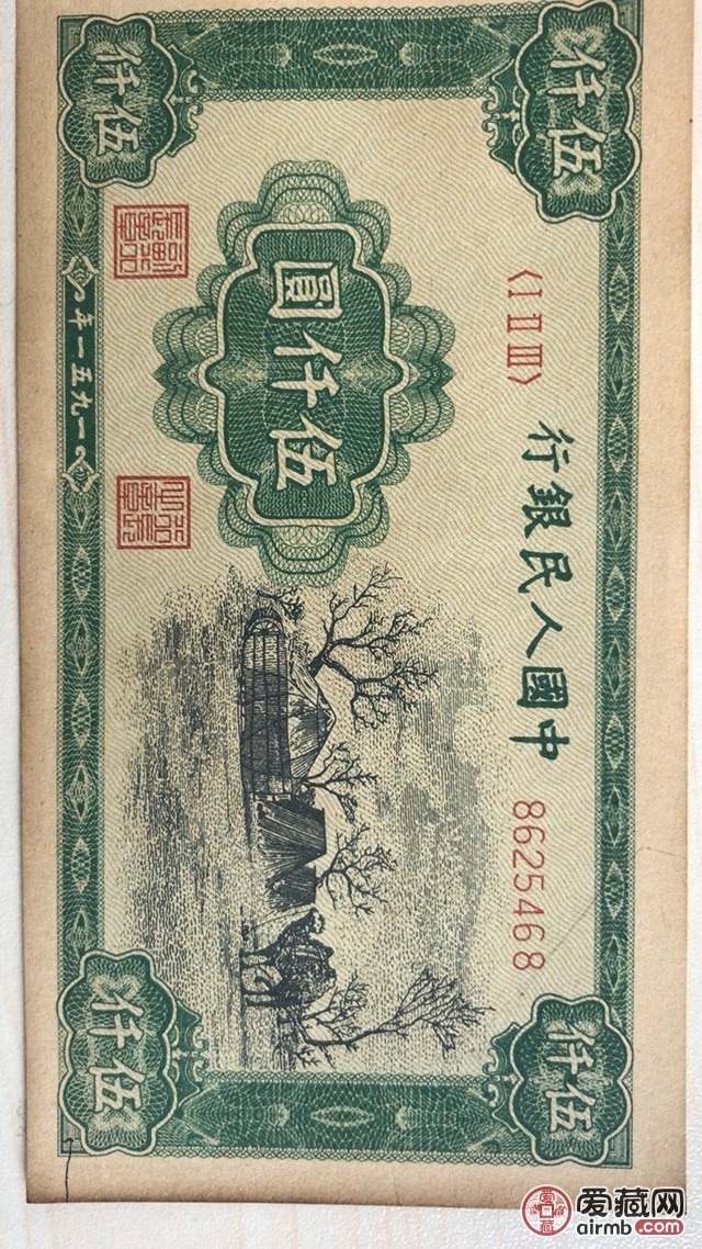 第一版5000元蒙古包