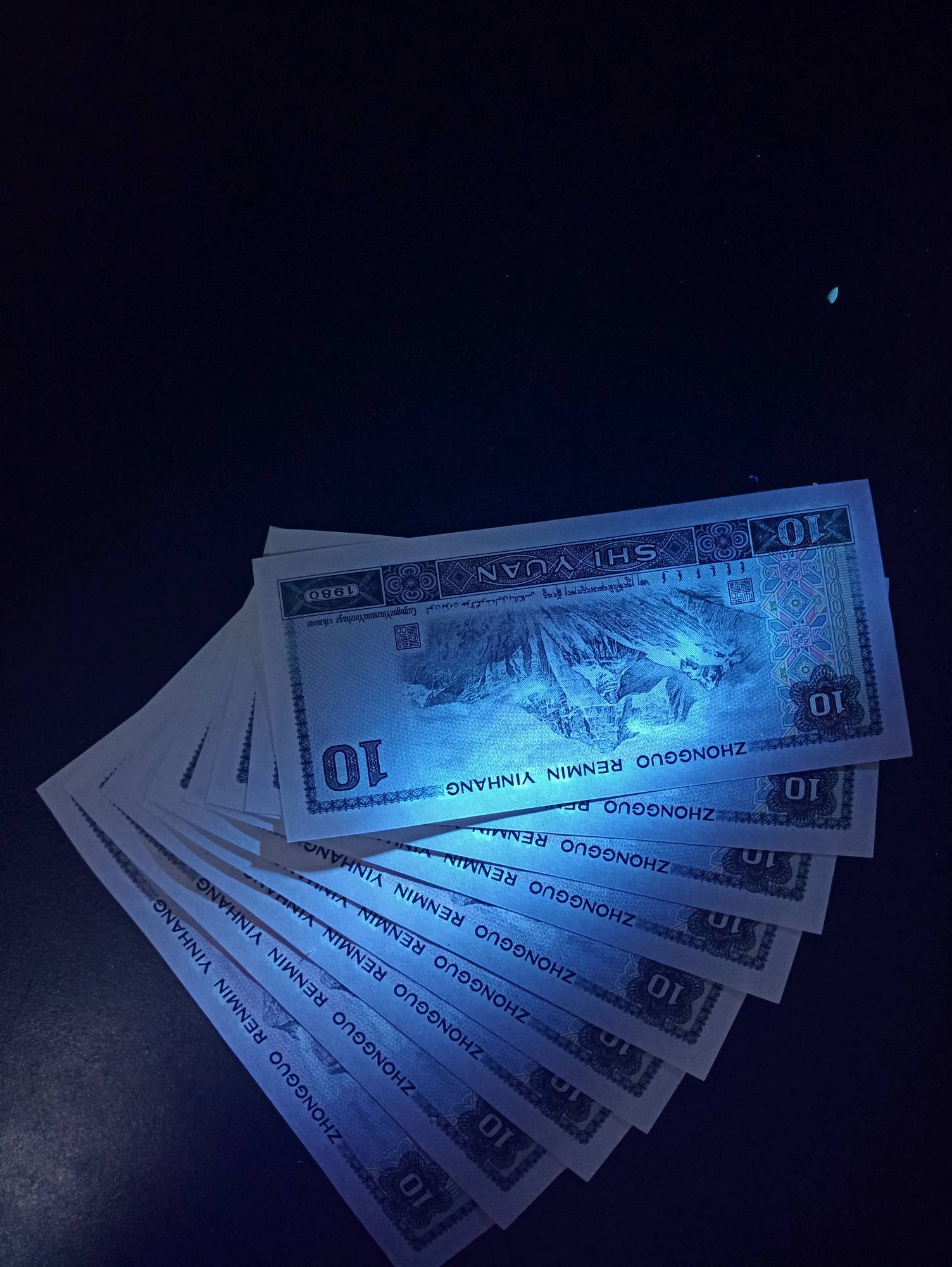 8010火凤凰标十一组!刀拆