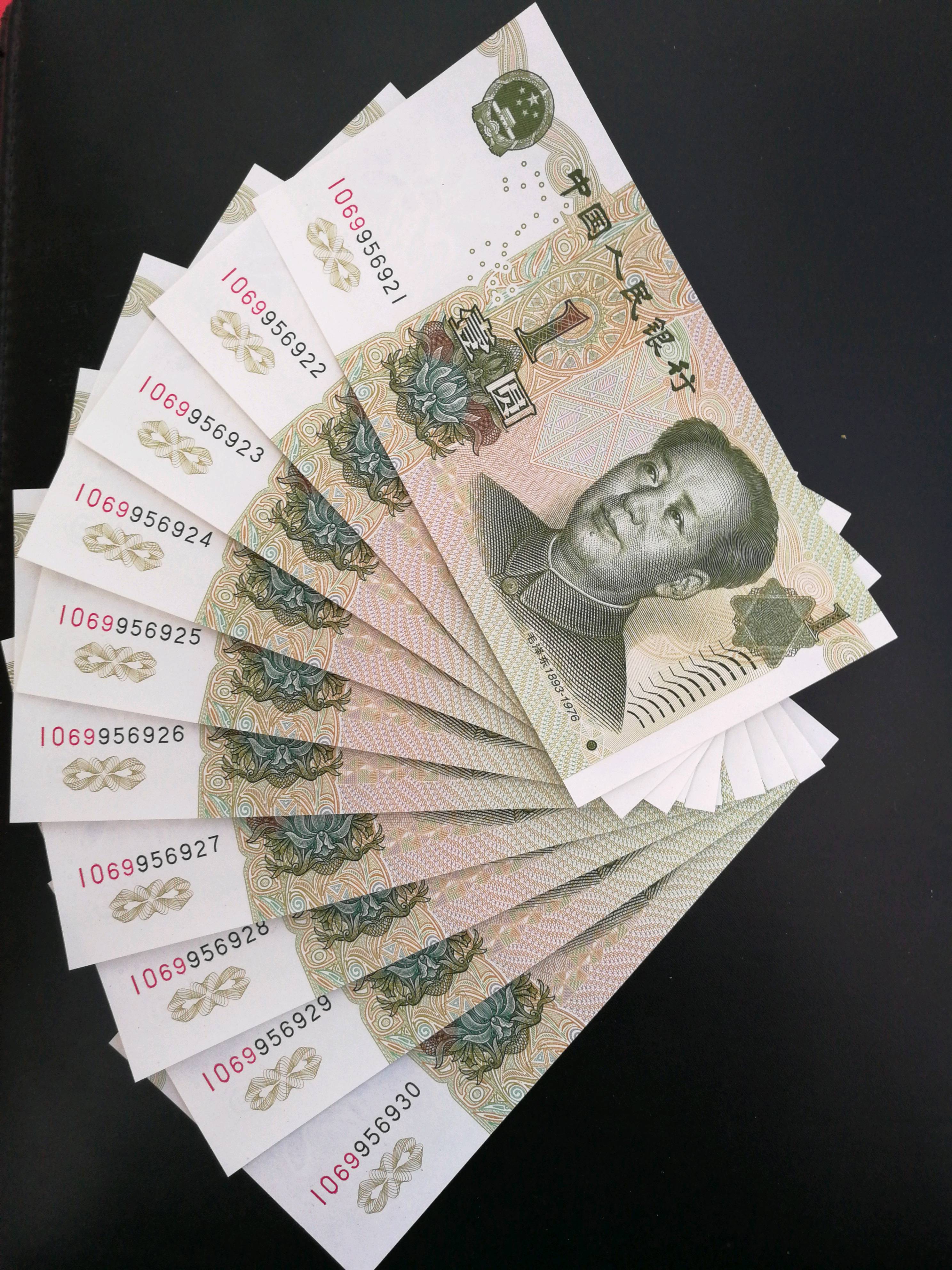 991数字冠标十,捆拆绝品