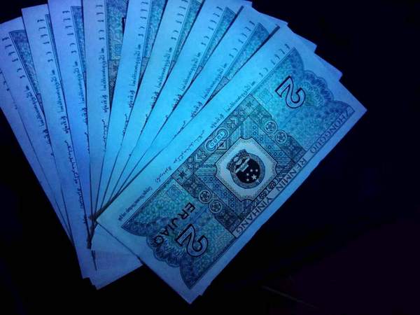 8002早期冠号青绿美翠ug413852415