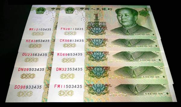 991大叶兰十姐妹尾四同大叶兰水印兰花特征为花