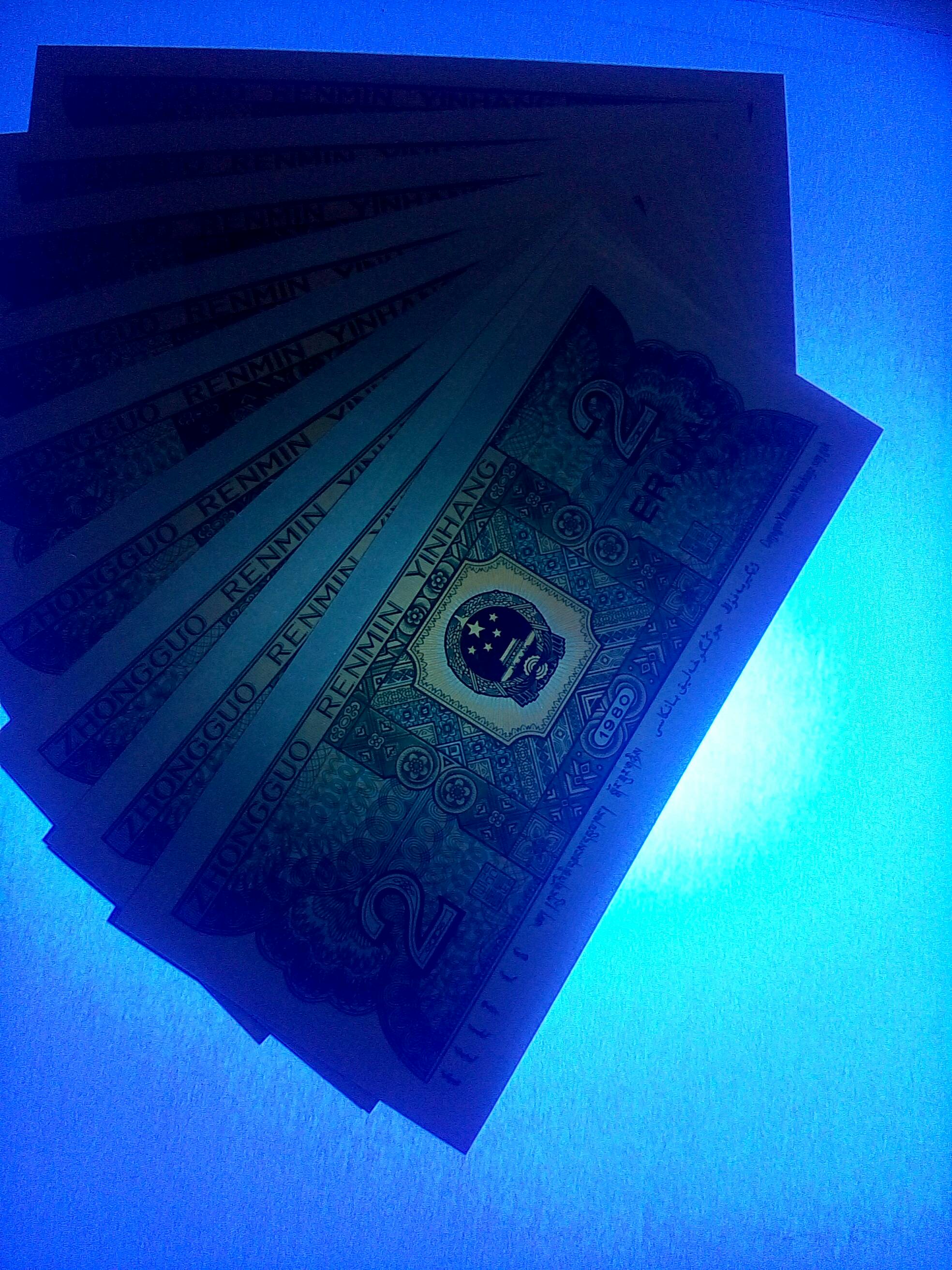 8002标十hr金丝猴绝品.拍